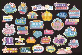 手举牌毕业打卡牌