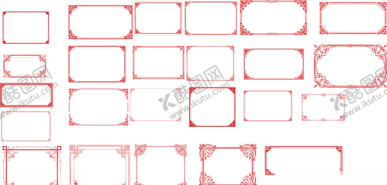 编号：73572007071740343890【酷图网】源文件下载-边框