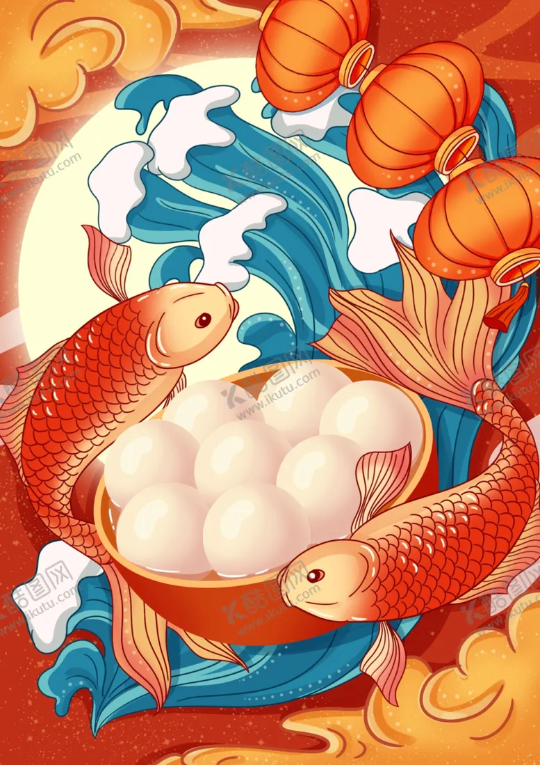 编号：52829106260214354556【酷图网】源文件下载-元宵节插画海报