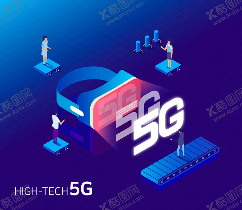 编号：64529712221917528544【酷图网】源文件下载-5G网络科技插画