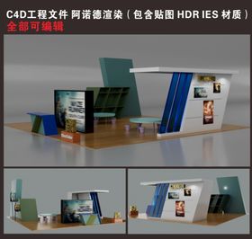 展厅装潢效果图3D建模