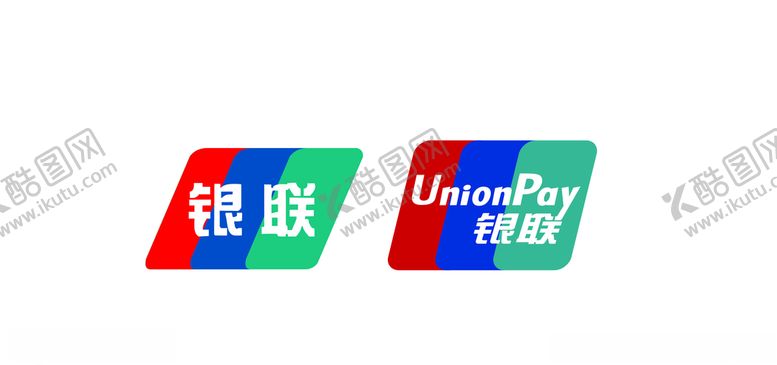 编号：77138610130106086071【酷图网】源文件下载-银联标志