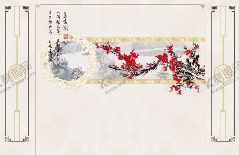 编号：88838006251941315787【酷图网】源文件下载-背景墙装饰画