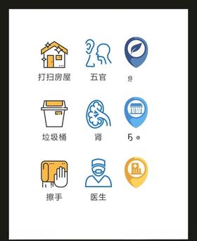 LOGO标识VI