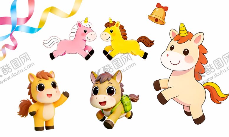 编号：33496204180048022602【酷图网】源文件下载-可爱小马合集