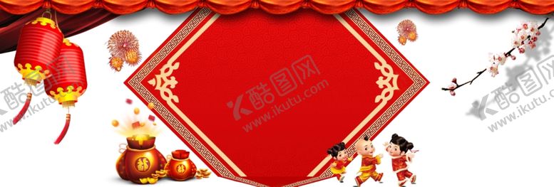 编号：93761009151100312019【酷图网】源文件下载-想你素材