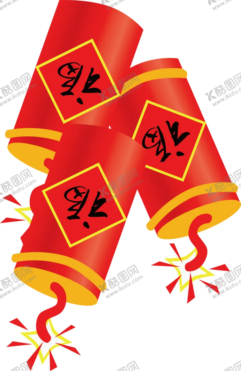 编号：18243406262125268206【酷图网】源文件下载-福字