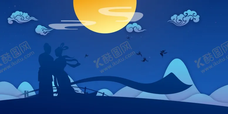 编号：56196404200222543839【酷图网】源文件下载-情人节