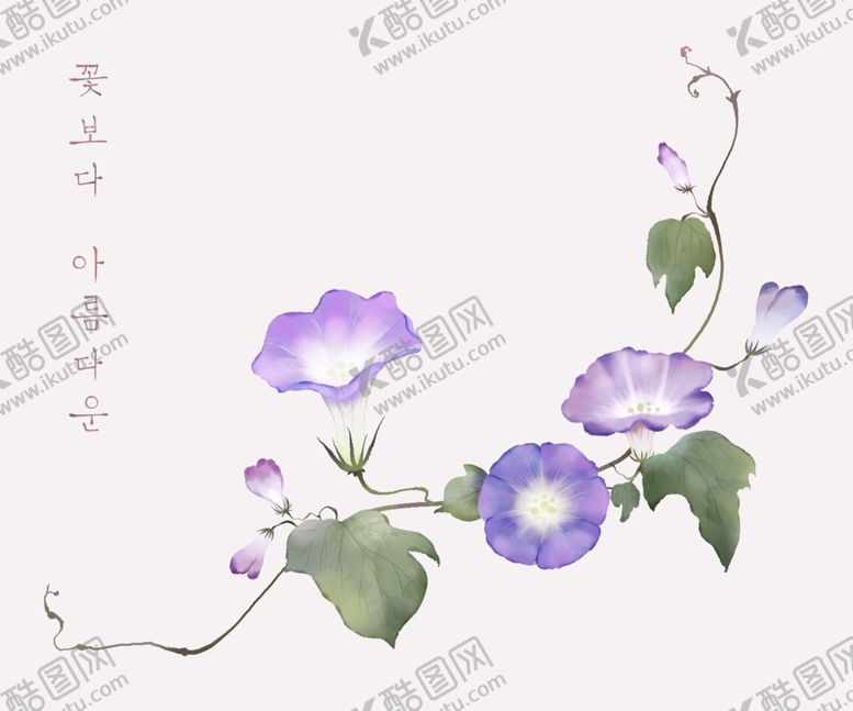 编号：35270104290532019233【酷图网】源文件下载-手绘花卉图片