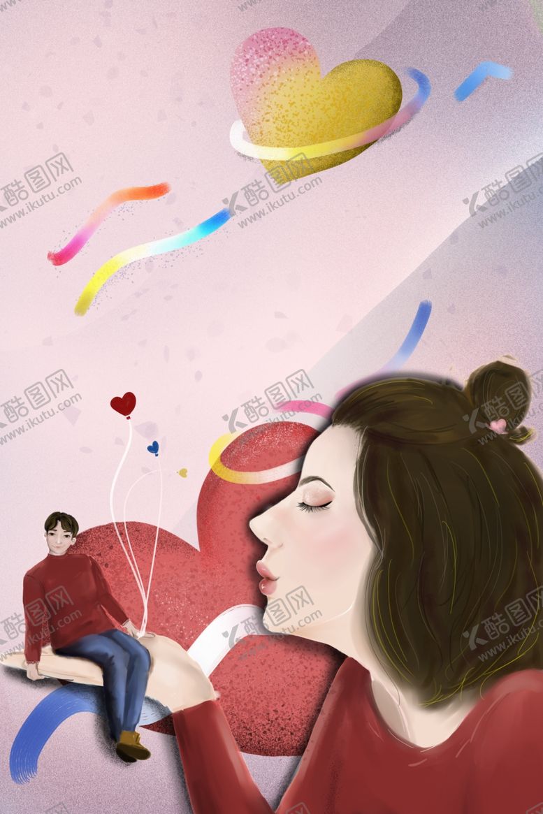 编号：78939010230702407201【酷图网】源文件下载-情侣插画