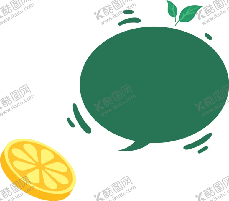 编号：63208106281135461703【酷图网】源文件下载-对话框PNG