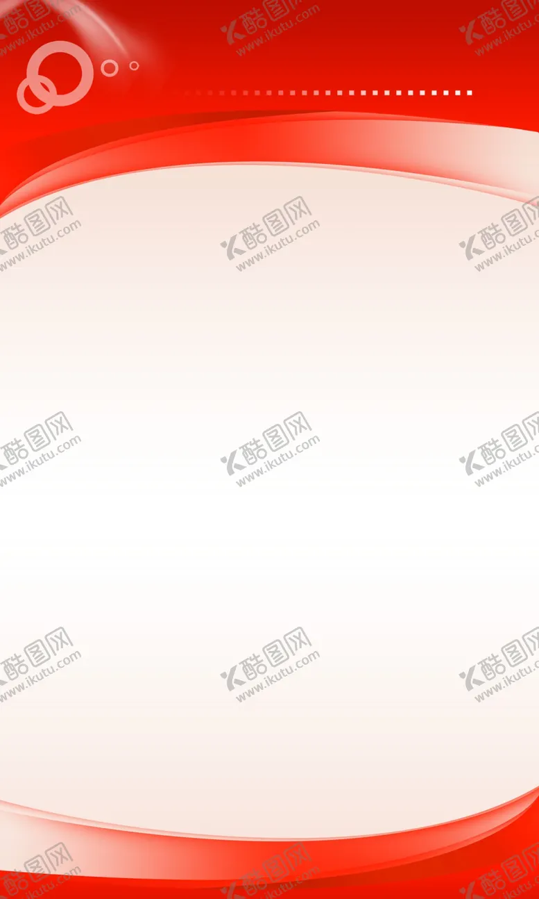 编号：18126106301727485223【酷图网】源文件下载-红色展板