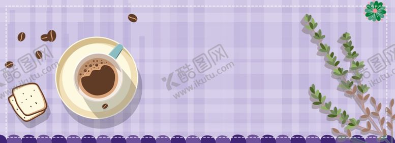 编号：53591910042328498684【酷图网】源文件下载-简约文艺下午茶海报