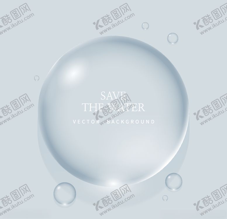 编号：96445810112338001291【酷图网】源文件下载-水泡
