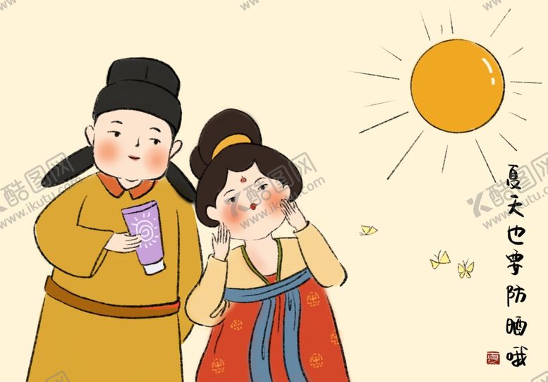 编号：32448406280224238131【酷图网】源文件下载-唐朝人的现代生活