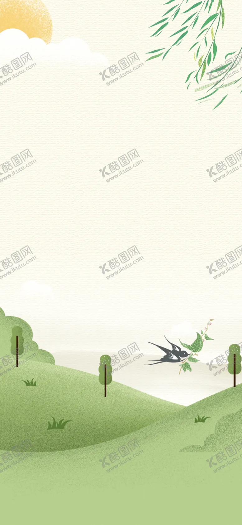 编号：85213709250829251405【酷图网】源文件下载-绿色植物背景