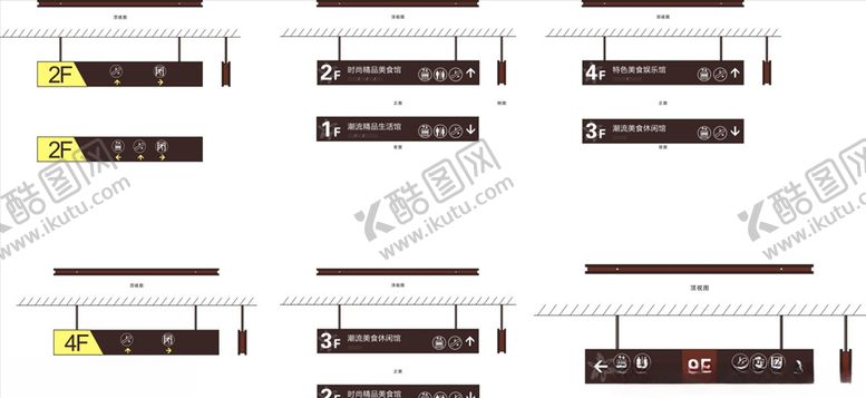 编号：32865710031613362921【酷图网】源文件下载-吊牌