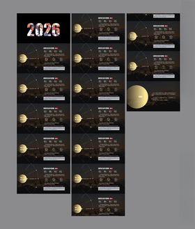 年终总结计划模板