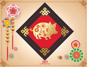 新年海报
