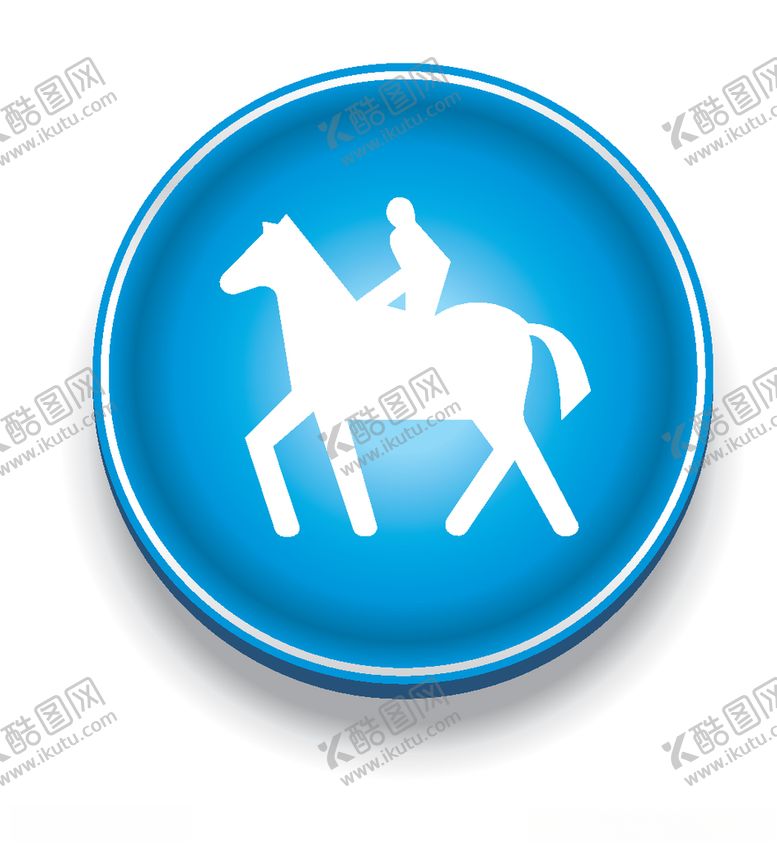 编号：87697509151050208467【酷图网】源文件下载-交通标识