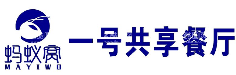 编号：94427011041838395886【酷图网】源文件下载-蚂蚁