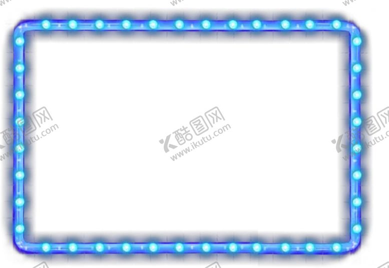 编号：96615107041727549443【酷图网】源文件下载-霓虹灯