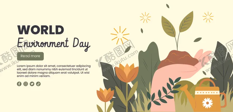 编号：52579804031543526271【酷图网】源文件下载-世界环境日宣传插画