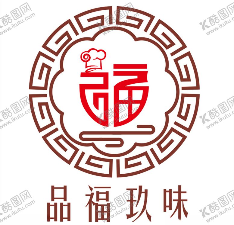编号：80537809240338201409【酷图网】源文件下载-美食logo