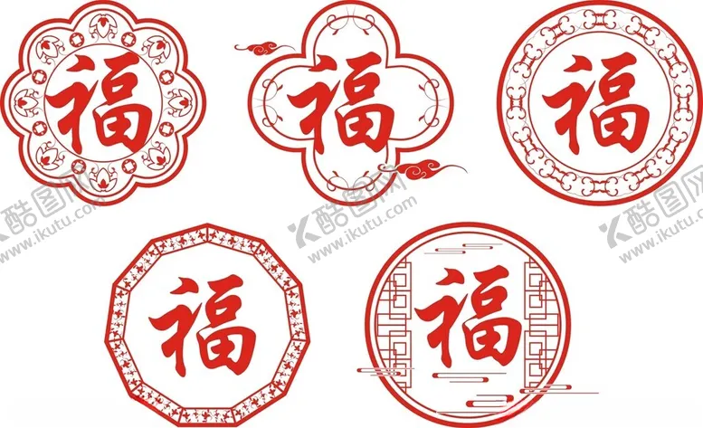 编号：98830102241731265845【酷图网】源文件下载-圆形矢量窗花边框