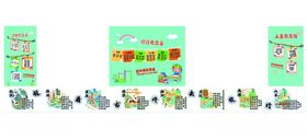 幼儿园教室培训班古诗文化墙环创