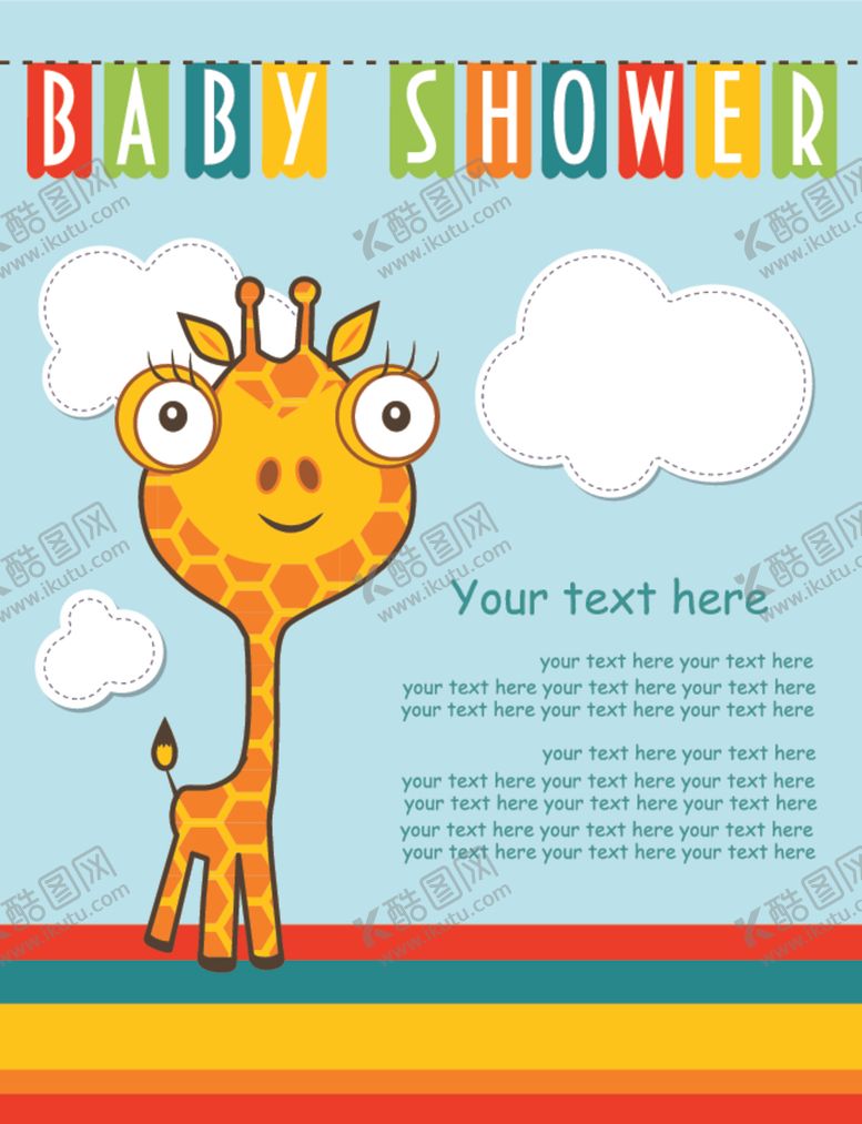 编号：94775909291410192933【酷图网】源文件下载-卡通长颈鹿