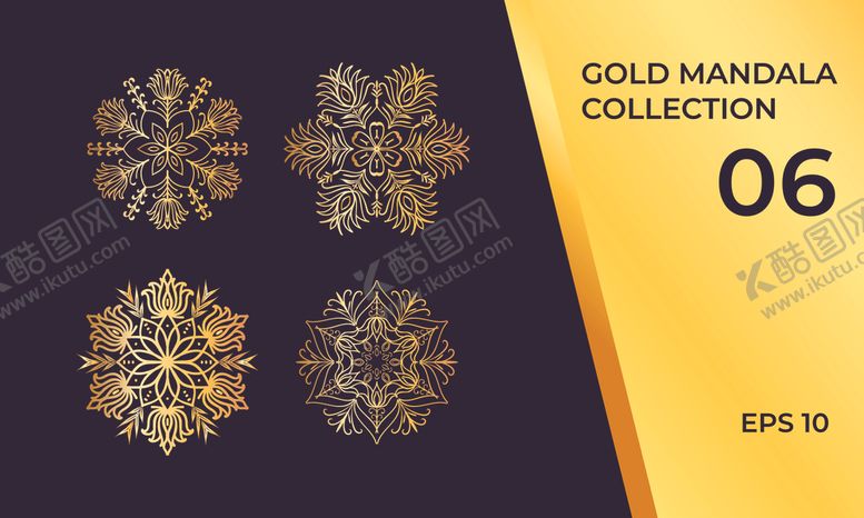 编号：55463809121154141874【酷图网】源文件下载-曼陀罗花纹