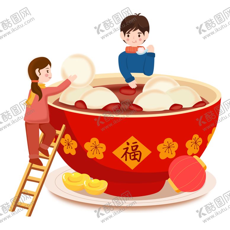 编号：96862701282023573359【酷图网】源文件下载-元宵节煮汤圆吃汤圆人物矢量图