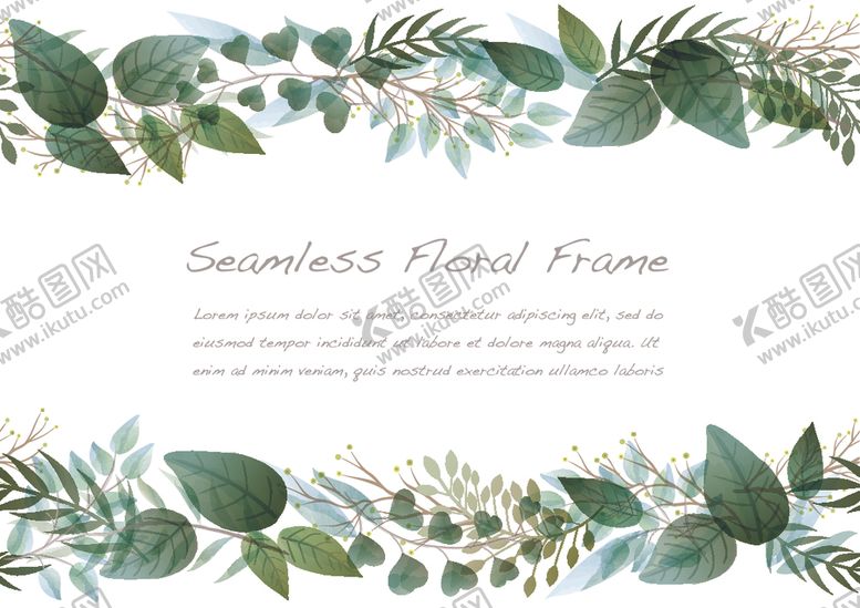 编号：89101411011120043976【酷图网】源文件下载-淡彩植物边框