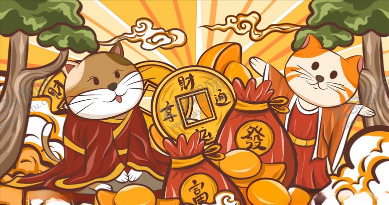 编号：68288405010817333536【酷图网】源文件下载-国潮海报