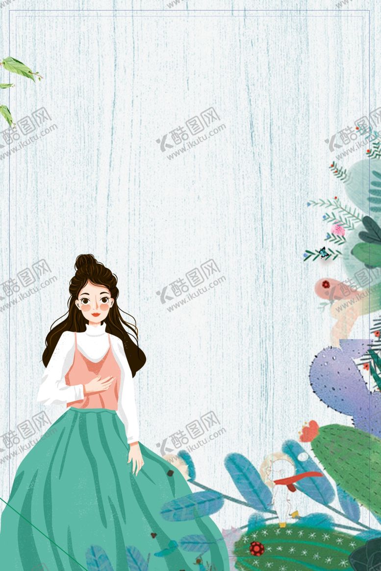 编号：55380110071301063300【酷图网】源文件下载-九月你好