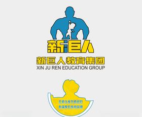 新巨人教育集团logo
