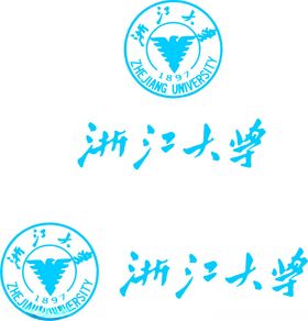 浙江大学logo图标矢量