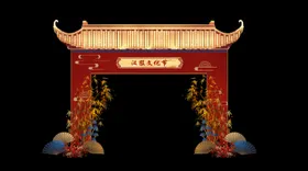 中式复古门头