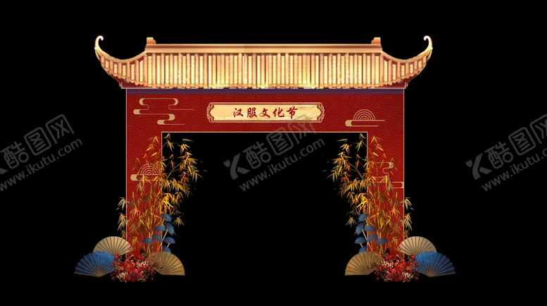 编号：40199705261138122276【酷图网】源文件下载-中式复古门头