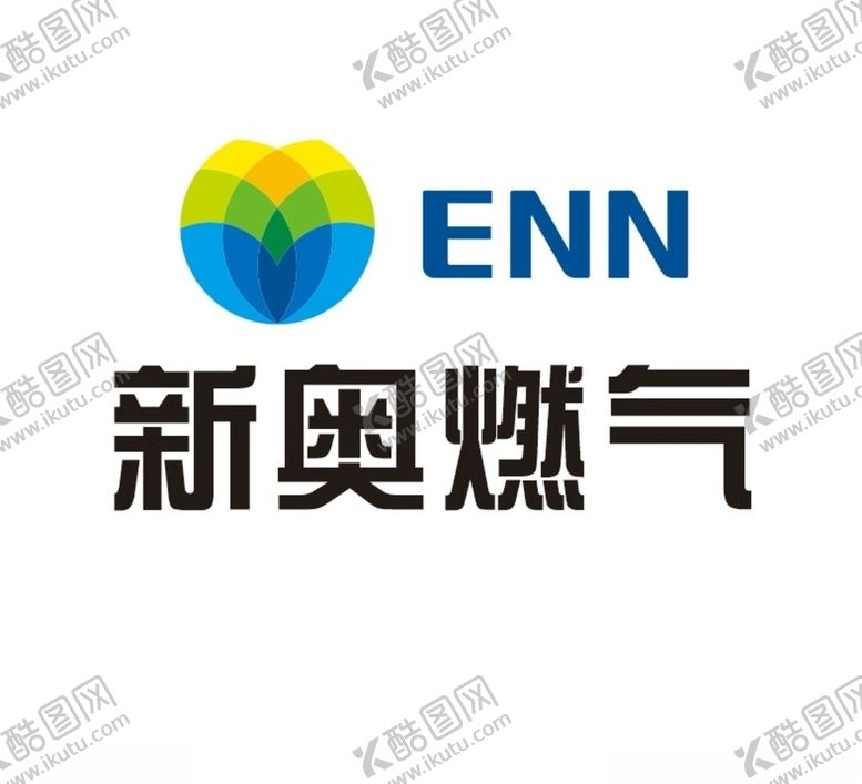 编号：60526906160828569949【酷图网】源文件下载-新奥燃气LOGO