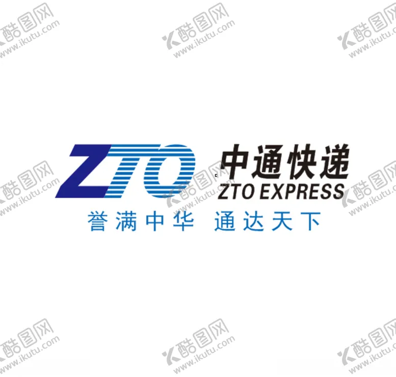 编号：37978606302052522057【酷图网】源文件下载-中通名片标志
