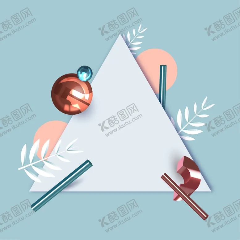 编号：53748010100642411765【酷图网】源文件下载-立体几何图形