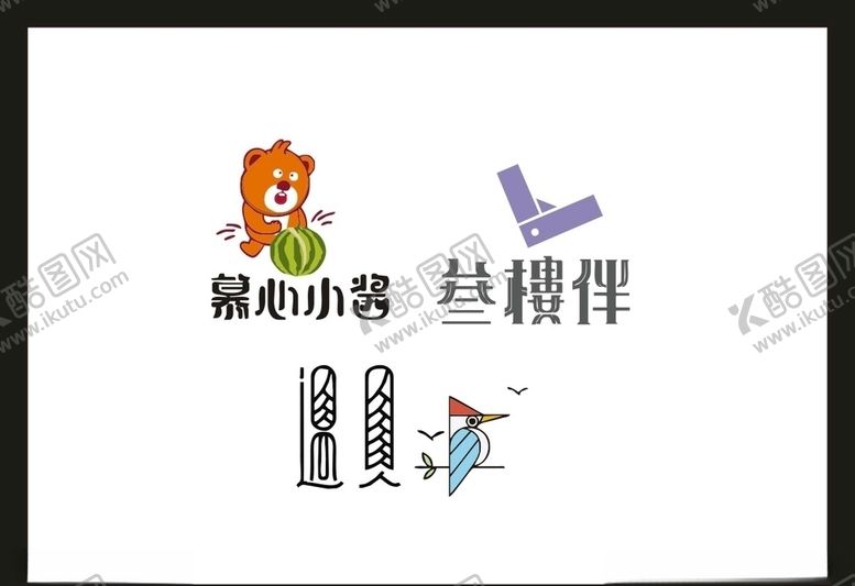 编号：31772905061903144425【酷图网】源文件下载-卡片名片设计