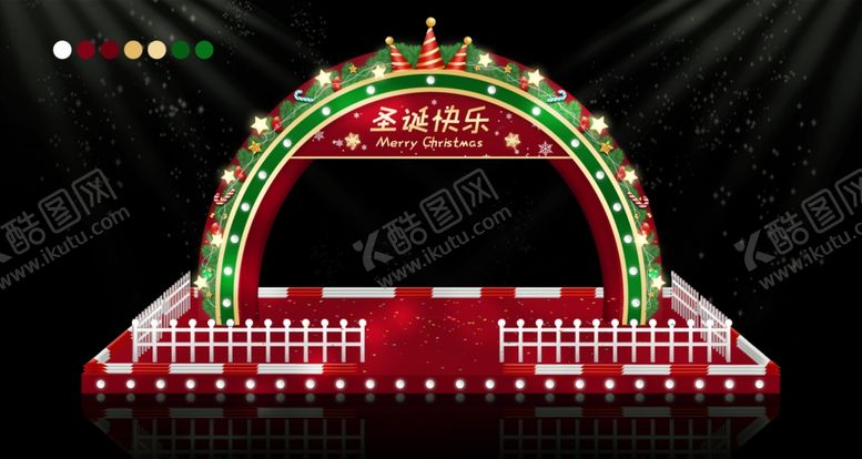 编号：18664609190732103241【酷图网】源文件下载-圣诞拱门