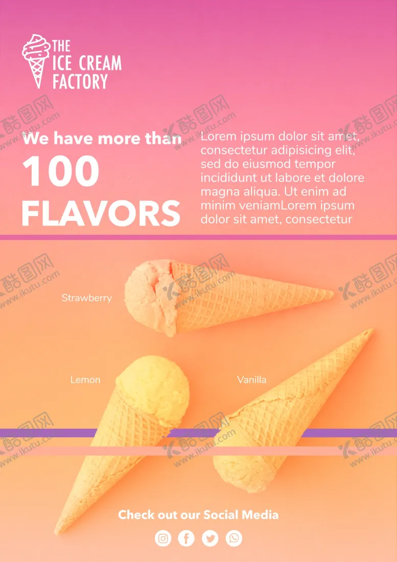 冰淇淋甜筒海报渐变美食美味