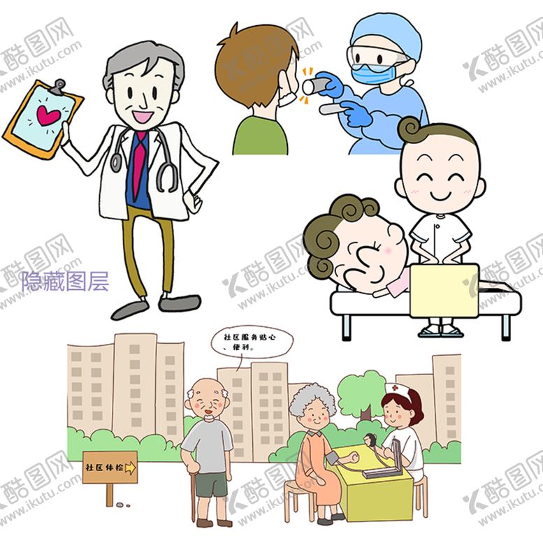 编号：61829409140243180473【酷图网】源文件下载-医生卡通插图量血压