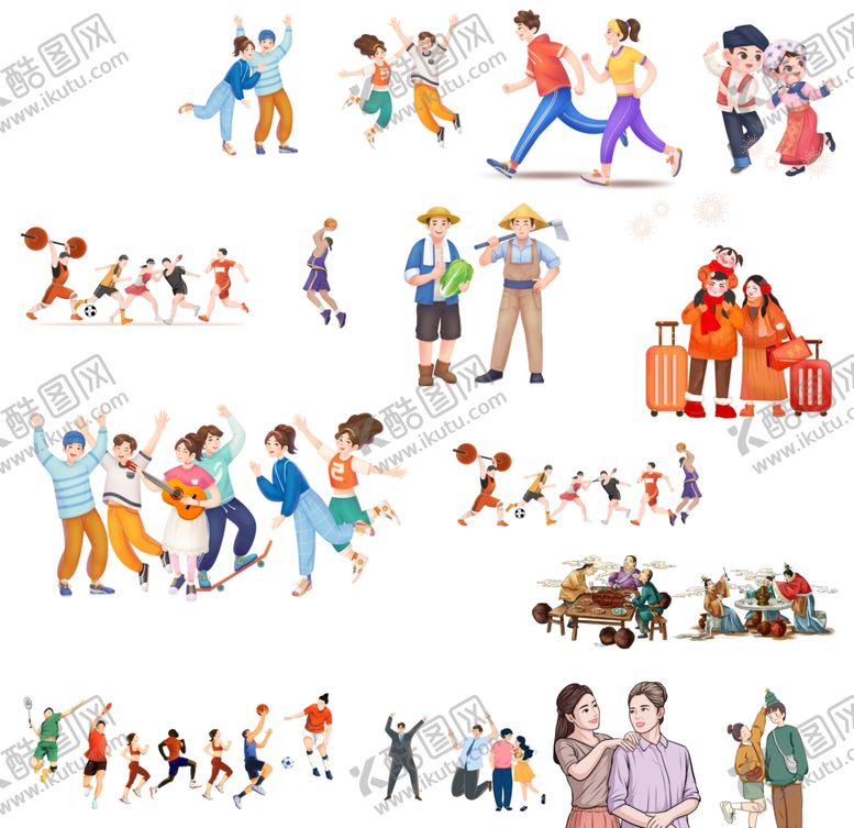 编号：42018611021018024271【酷图网】源文件下载-运动人物素材