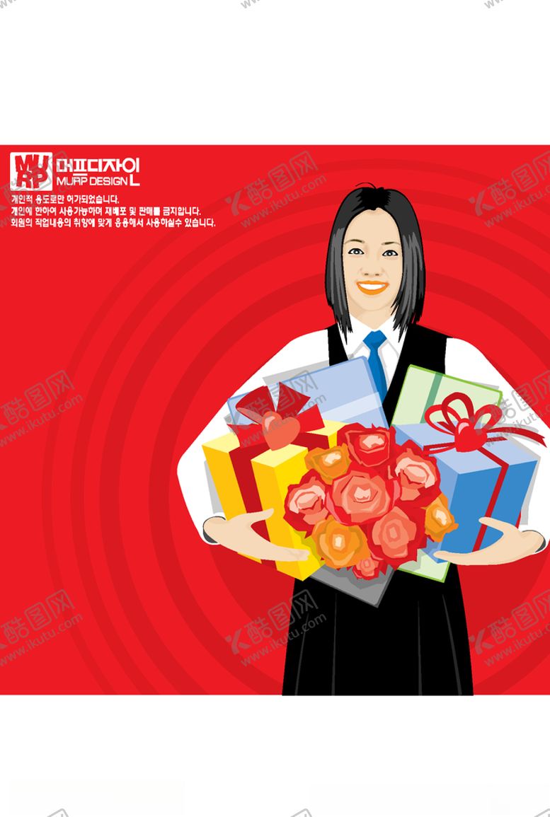 编号：78689511010308553756【酷图网】源文件下载-矢量人物