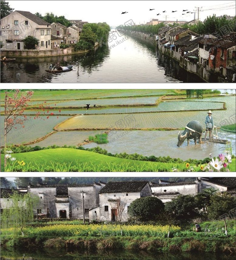 编号：19039212151235151378【酷图网】源文件下载-乡村